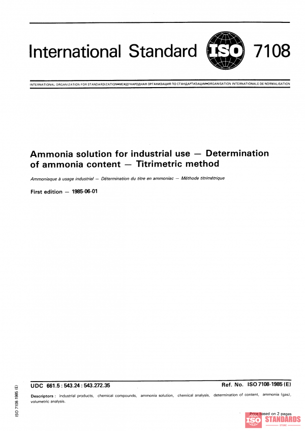 ISO 7108:1985 PDF