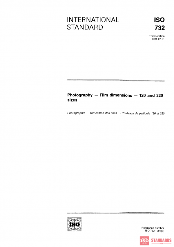 ISO 732:1991 PDF