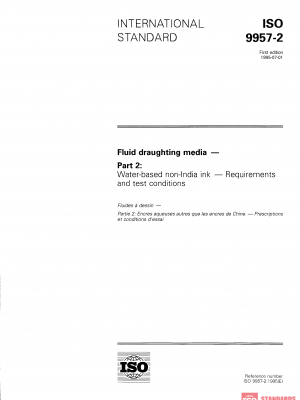 ISO 9957-2:1995 PDF