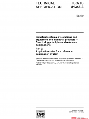ISO/TS 81346-3:2012 PDF
