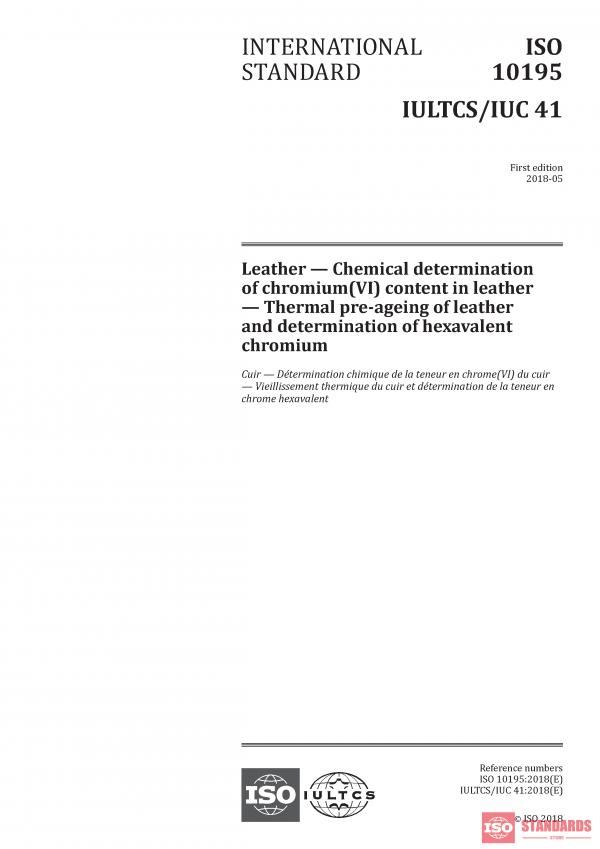 ISO 10195:2018 PDF