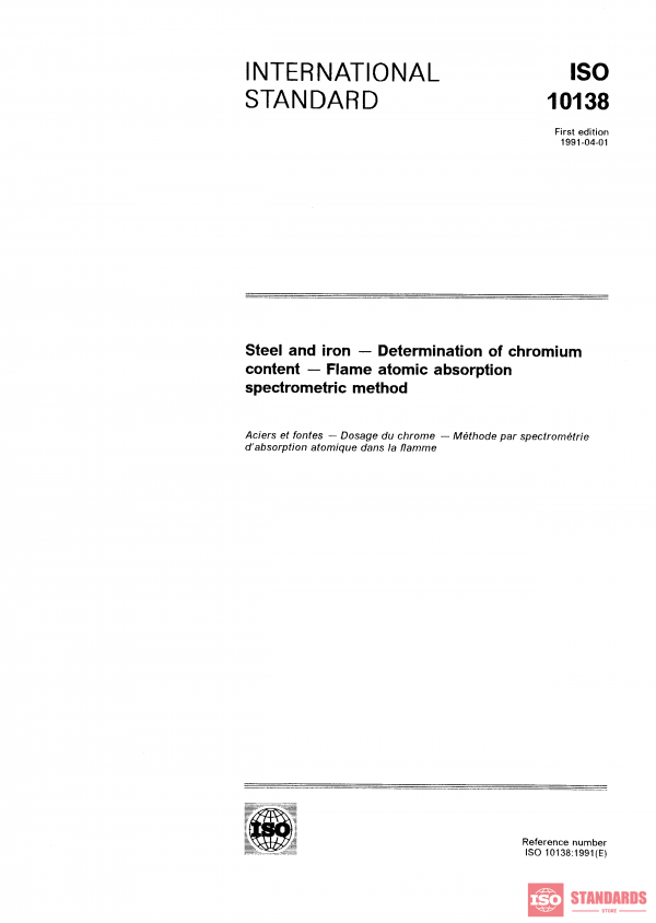 ISO 10138:1991 PDF