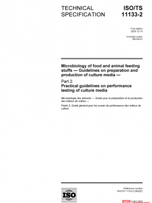 ISO/TS 11133-2:2003 PDF