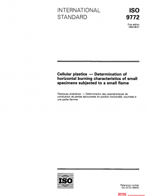 ISO 9772:1994 PDF