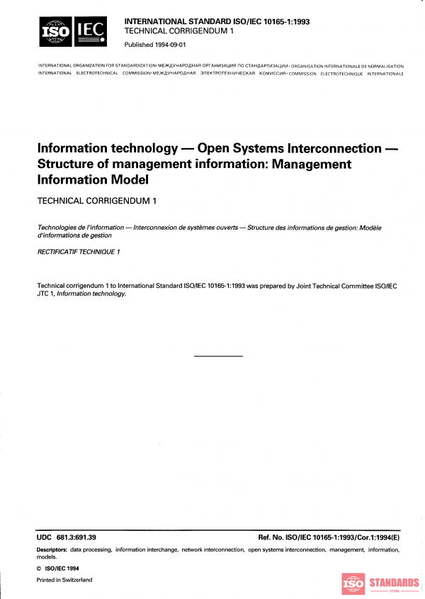 ISO/IEC 10165-1:1993/Cor 1:1994 PDF