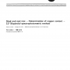 ISO 4946:1984 PDF