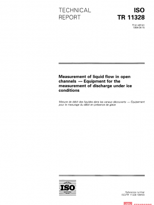 ISO/TR 11328:1994 PDF