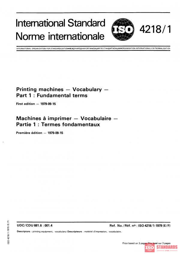 ISO 4218-1:1979 PDF