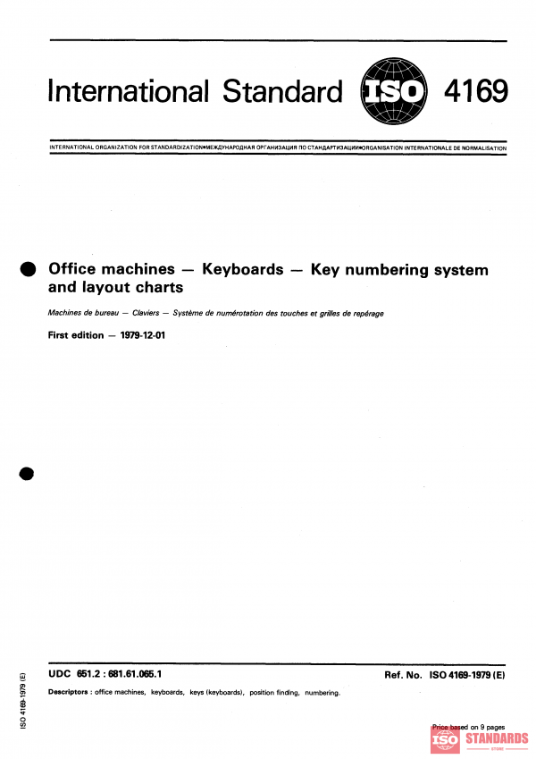 ISO 4169:1979 PDF