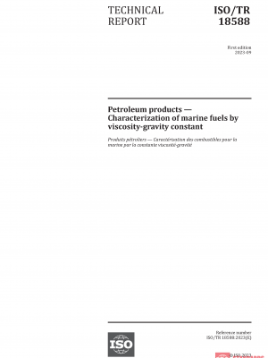 ISO/TR 18588:2023 PDF