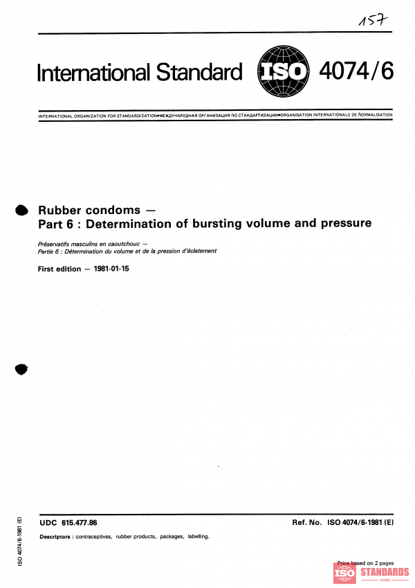 ISO 4074-6:1981 PDF