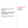 ISO/TS 8100-23:2024 PDF
