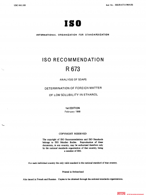 ISO/R 673:1968 PDF