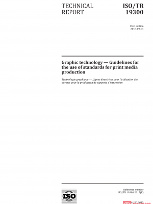ISO/TR 19300:2015 PDF