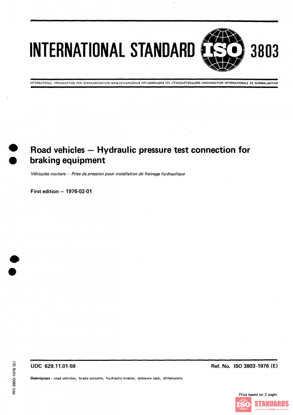 ISO 3803:1976 PDF