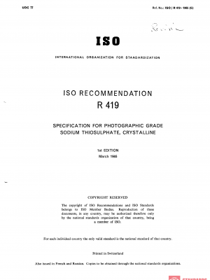 ISO/R 419:1965 PDF