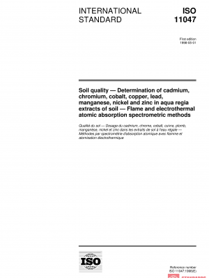 ISO 11047:1998 PDF