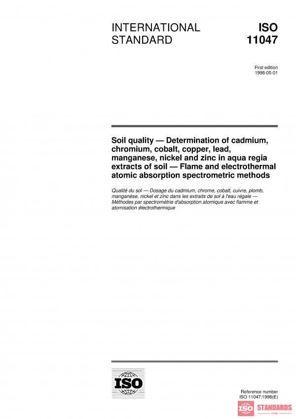 ISO 11047:1998 PDF