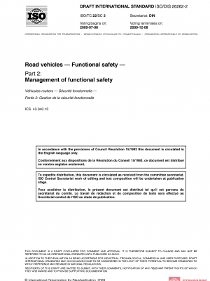 ISO/DIS 26262 6:2009 PDF