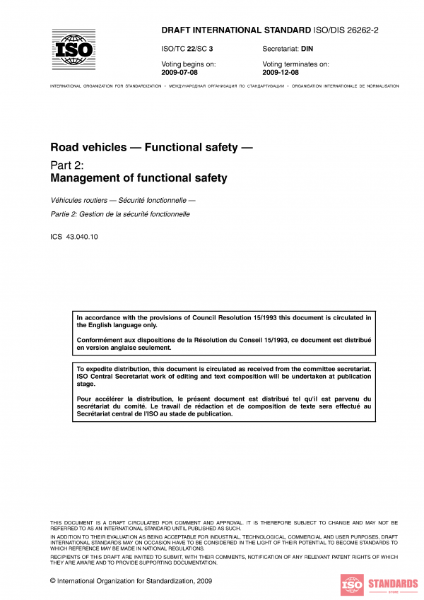 ISO/DIS 26262 6:2009 PDF