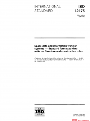 ISO 12175:1994 PDF