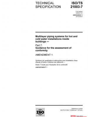 ISO/TS 21003-7:2008/Amd 1:2010 PDF