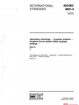 ISO/IEC 8651-4:1991 PDF
