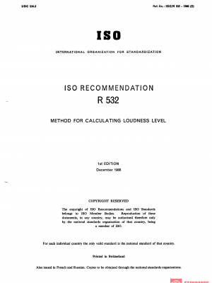 ISO/R 532:1966 PDF