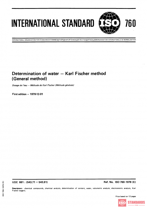 ISO 760:1978 PDF