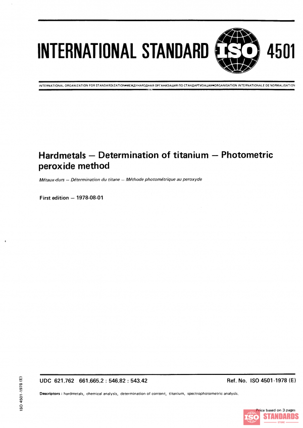 ISO 4501:1978 PDF