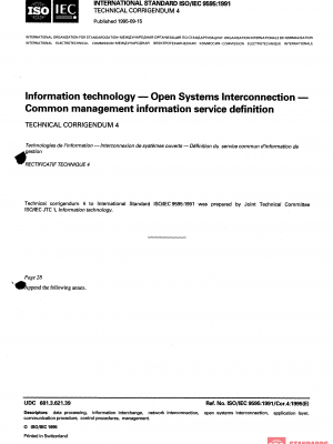 ISO/IEC 9595:1991/Cor 4:1995 PDF