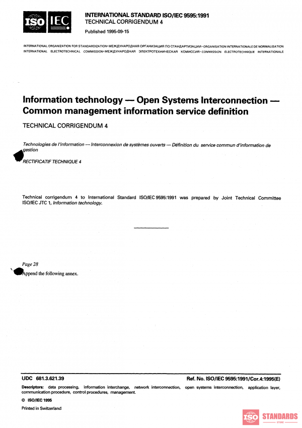 ISO/IEC 9595:1991/Cor 4:1995 PDF