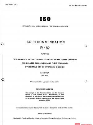 ISO/R 182:1970 PDF