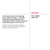 ISO 3845:2024 PDF