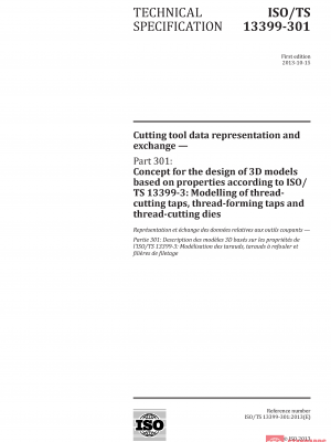 ISO/TS 13399-301:2013 PDF