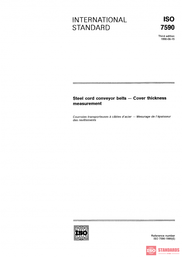 ISO 7590:1990 PDF