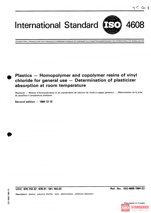 ISO 4608:1984 PDF