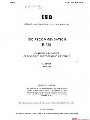 ISO/R 425:1965 PDF