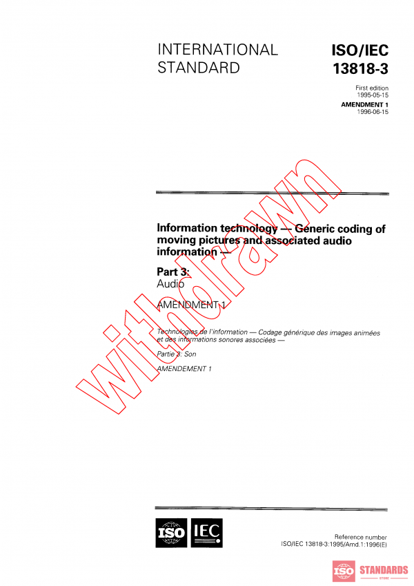 ISO/IEC 13818-3/AMD1:1996 PDF
