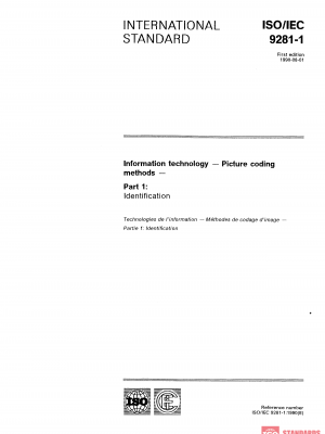 ISO/IEC 9281-1:1990 PDF
