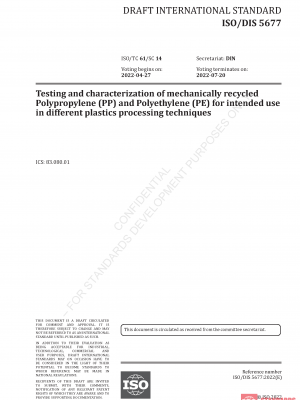 ISO/DIS 5677 :2020 PDF