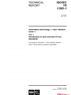 ISO/IEC TR 11581-1:2011 PDF