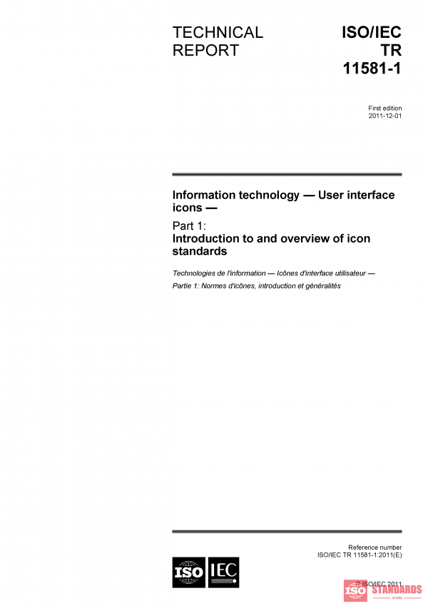 ISO/IEC TR 11581-1:2011 PDF