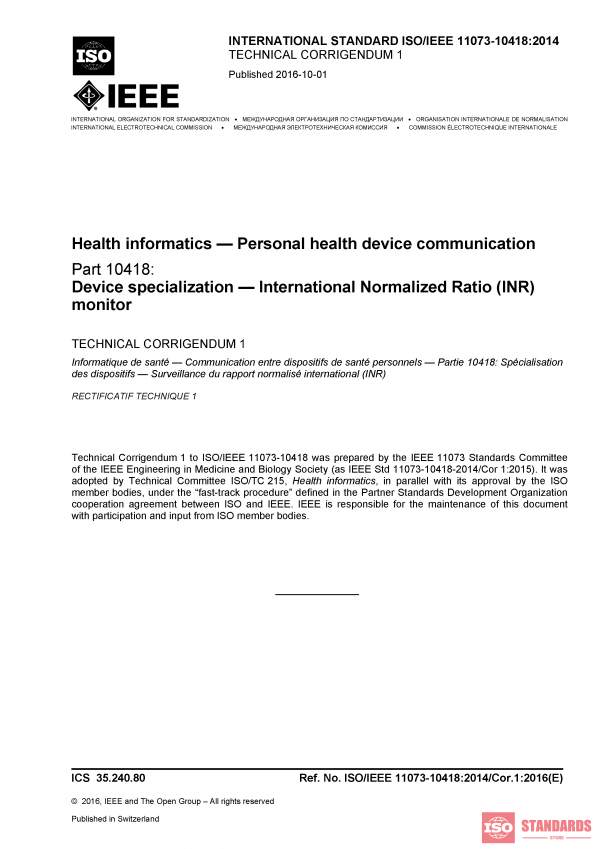 ISO/IEEE 11073-10418:2014/Cor 1:2016 PDF