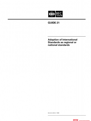 ISO/IEC Guide 21:1999 PDF