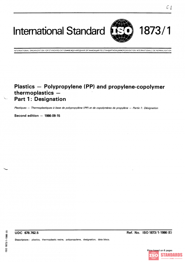 ISO 1873-1:1986 PDF