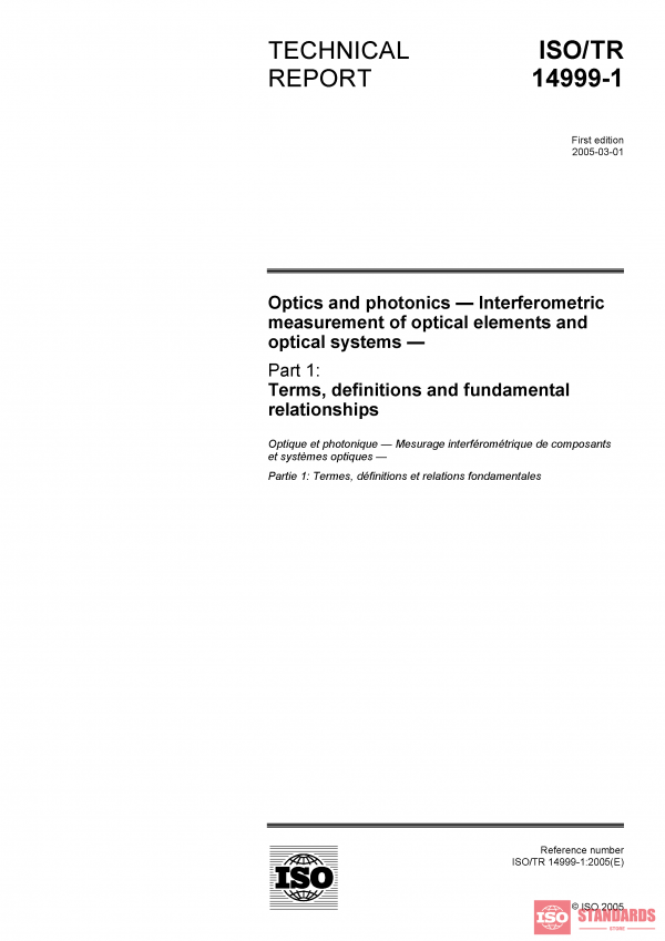 ISO/TR 14999-1:2005 PDF
