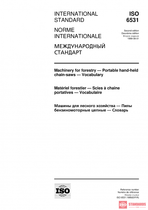 ISO 6531:1999 PDF