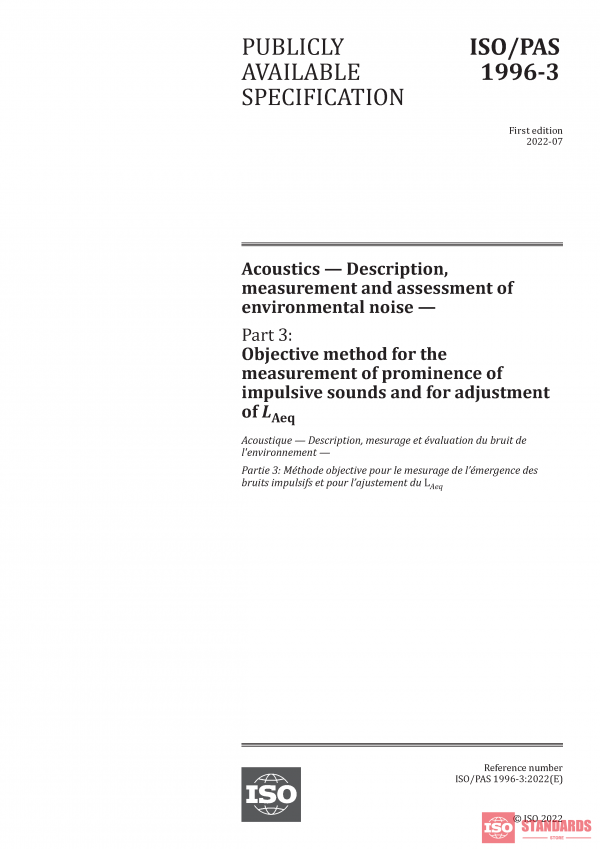 ISO/PAS 1996-3:2022 PDF