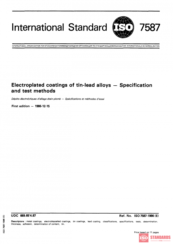 ISO 7587:1986 PDF